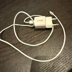 Adapter, som rapportert av Van der Valk Hotel Amsterdam-Amstel ved bruk av iLost