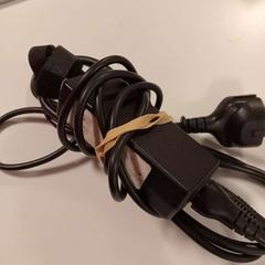 Caricabatterie per laptop laptop oplader HP, come riportato da HU Amersfoort utilizzando iLost