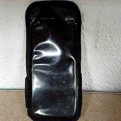 Smartphone Armband Samsung, as reported by Qbuzz GD Groningen Peizerweg using iLost