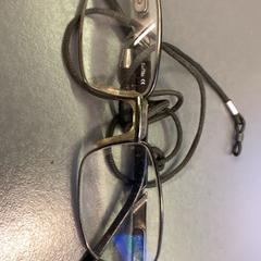 Glasses Zwart/grijs, as reported by Eindhoven Airport using iLost