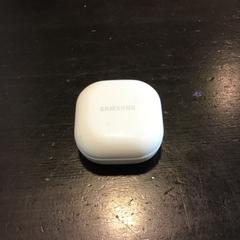 Auricular, segons ha informat U-OV Utrecht mitjançant iLost