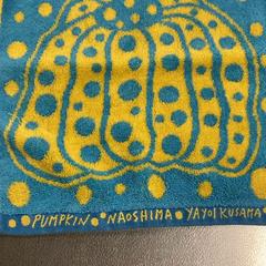 Ręcznik, zgłoszono przez IKEA立川 przy użyciu iLost