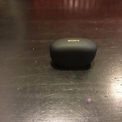 Oorcase, como reportado por Qbuzz U-OV utilizando o iLost