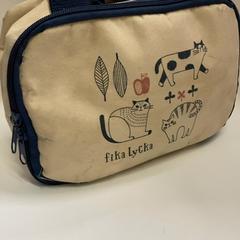 Bolsa de cueiros, segundo informou IKEA鶴浜 usando iLost