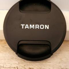 Lenskapje Zwart, zoals gemeld door DierenPark Amersfoort met iLost