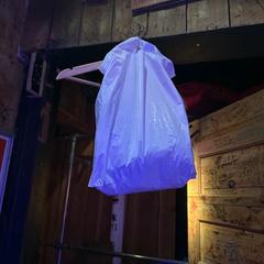 Plastic recycling bag White, as reported by Club Nyx/Exit Café using iLost