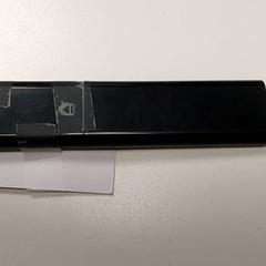 電子製品 - Afstandsbediening がiLostで Centraal magazijn によって報告されました