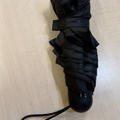 Parasol Noir, zgłoszono przez IKEA Tours przy użyciu iLost