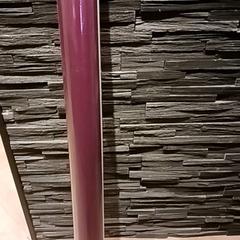 Rol papier, segons ha informat RRReis IJssel-Vecht mitjançant iLost