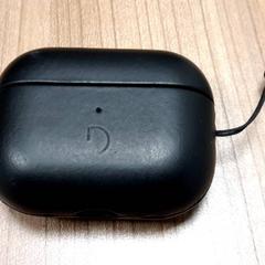 헤드폰 케이스, iLost를 사용하여 Connexxion Haarlem AML에 보고됨