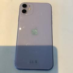 Iphone 11 paars, segons ha informat Gemeente Amsterdam - Bureau Gevonden Voorwerpen mitjançant iLost