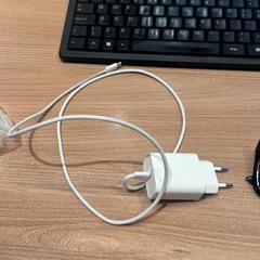 Nabíječka, jak nahlášeno Van der Valk Hotel Deventer pomocí iLost