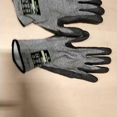 Handschuh Grijze duracoil, gemeldet von IKEA Zwolle über iLost