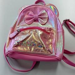 Zaino - Avsar, come riportato da Centraal magazijn utilizzando iLost