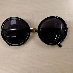 Slnečné okuliare, ako bolo nahlásené IKEA Orléans - Ardon pomocou iLost