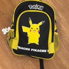 배낭, iLost를 사용하여 HTM에 보고됨