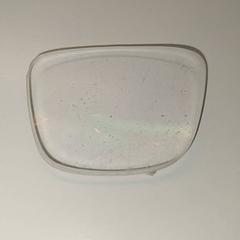 Glas van bril, jak nahlášeno Ziekenhuis Oost-Limburg pomocí iLost