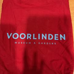 Tasje, a été signalé par Gemeente Amsterdam utilisant iLost