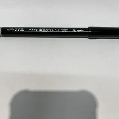 筆ペン がiLostで IKEA横浜 によって報告されました