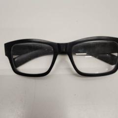 Lentes, segundo informou IKEA新三郷 usando iLost