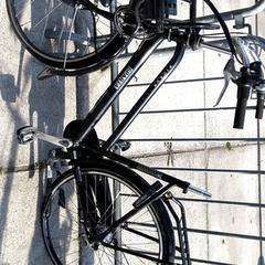 Bicicleta de hombre sparta, ha sido reportado por Stadswerk072 con iLost