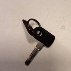 Llave, ha sido reportado por Qbuzz ZHN con iLost