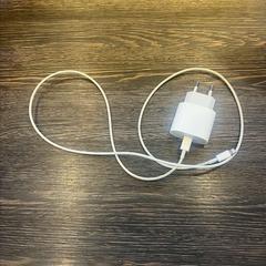 Adapter, amint azt WestCord Hotel Eindhoven az iLost segítségével jelentette.