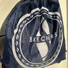 Gymnastics bag, as reported by Centraal magazijn using iLost