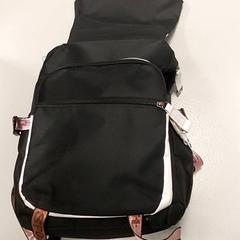 Mochila, como reportado por Centraal magazijn utilizando o iLost