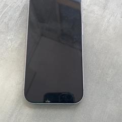 Iphone, gisa salatu by RRReis Arriva Achterhoek-Rivierenland iLost erabiliz