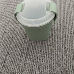 Cup, as reported by Arriva West-Brabant using iLost