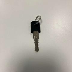 Clé, a été signalé par Gemeente Ede utilisant iLost