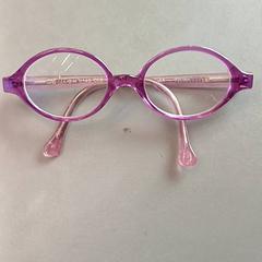 Óculos, como reportado por IKEA Nantes utilizando o iLost