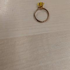 指輪 がiLostで IKEA Toulon によって報告されました