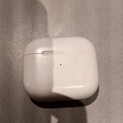 Airpod, ako bolo nahlásené De Efteling pomocou iLost