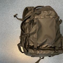 Tas, zoals gemeld door Breng Arnhem met iLost