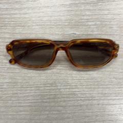 Sunglasses, as reported by Hotel van der Valk Maastricht using iLost