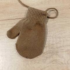 Oblečenie Handschoenen, ako bolo nahlásené Regio Antwerpen - Brussel pomocou iLost