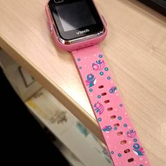 Náramkové hodinky Rose, jak nahlášeno IKEA Marseille La Valentine pomocí iLost