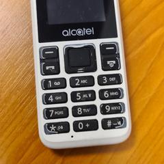 Mobiel, as reported by Arriva Twents using iLost