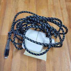 iPhone-lader oplader, som rapportert av Bolognalaan 101 ved bruk av iLost