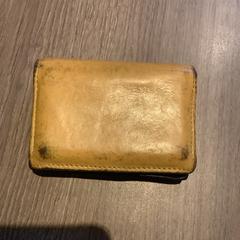 Billetera Derieux Chagnard, ha sido reportado por Gemeente Amsterdam con iLost