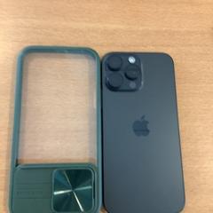 Iphone, som rapportert av Gemeente Amsterdam ved bruk av iLost