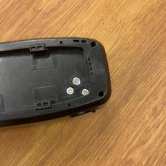 Fahrrad batterie, gemeldet von HTM über iLost