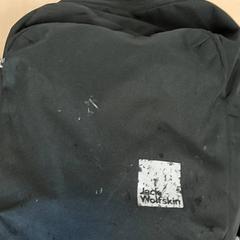 Rugzak - Somers, zoals gemeld door Centraal magazijn met iLost