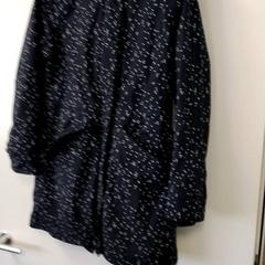 Jacke, gemeldet von Arriva Infoshop Enschede über iLost