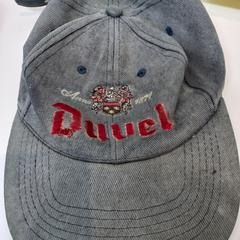 Baseball sapka, amint azt Arriva Limburg Zuid az iLost segítségével jelentette.