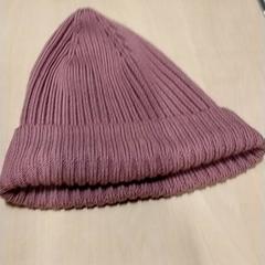 Čepice, jak nahlášeno IKEA Zwolle pomocí iLost