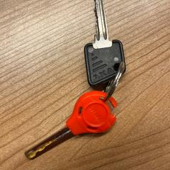 Sleutels, segundo informou Pathé Spuimarkt usando iLost