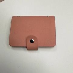 Držák karty BETKA, jak nahlášeno ilévia pomocí iLost